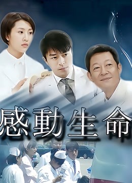 青春邻居温柔小师妹福利视频 1V